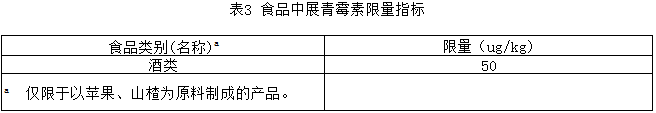 微信图片_2026-04-20_095721_578.png 微信图片_2026-04-20_095721_578.png