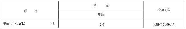微信图片_2026-04-20_095728_119.png 微信图片_2026-04-20_095728_119.png