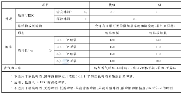 微信图片_2026-04-20_095734_403.png 微信图片_2026-04-20_095734_403.png