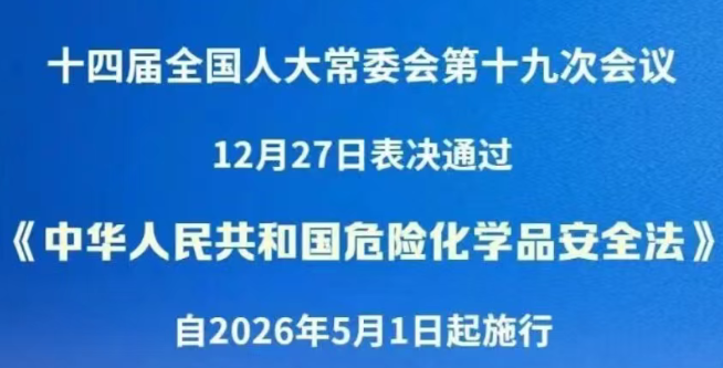微信图片_2026-04-20_104051_210.png 微信图片_2026-04-20_104051_210.png