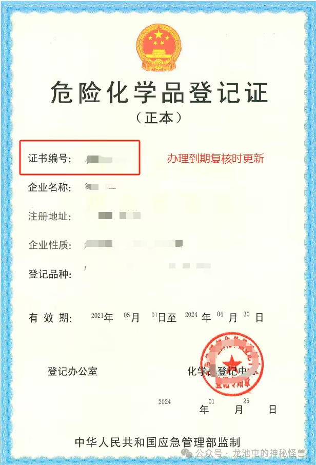 微信图片_2026-04-20_104109_419.png 微信图片_2026-04-20_104109_419.png