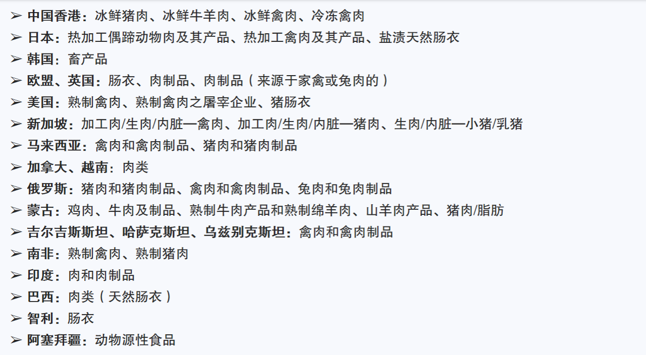 微信图片_2026-07-17_135940_822.png 微信图片_2026-07-17_135940_822.png