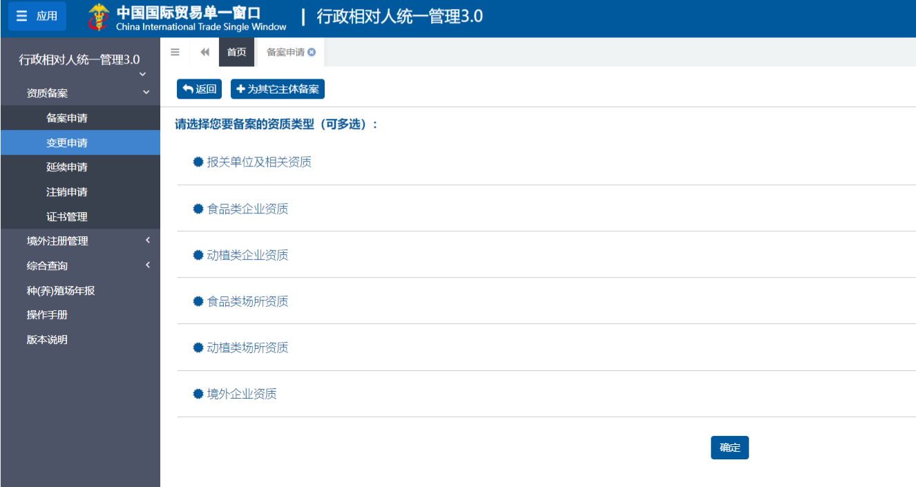 微信图片_2026-07-17_135953_063.png 微信图片_2026-07-17_135953_063.png