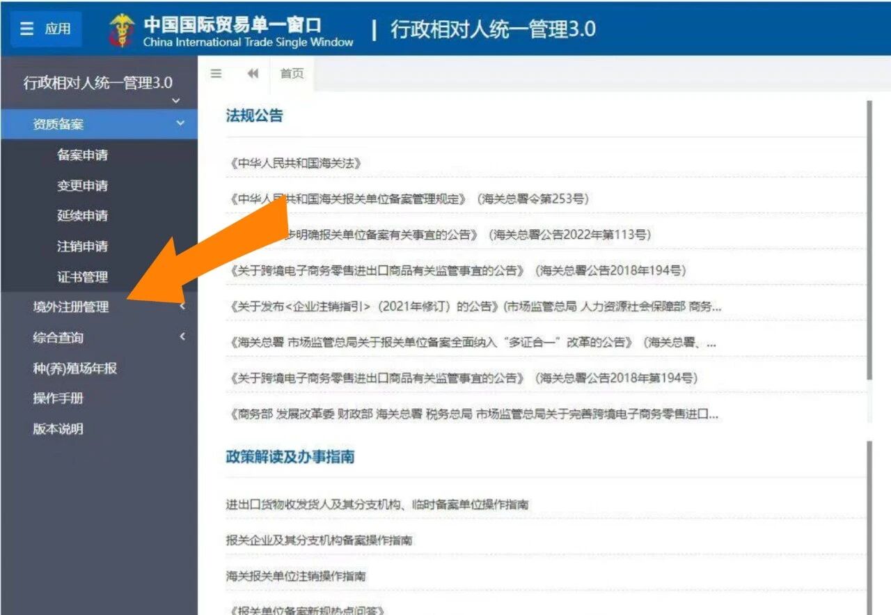 微信图片_2026-07-17_135957_882.jpg 微信图片_2026-07-17_135957_882.jpg