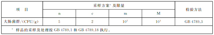 微信图片_2026-08-31_134404_202.png 微信图片_2026-08-31_134404_202.png