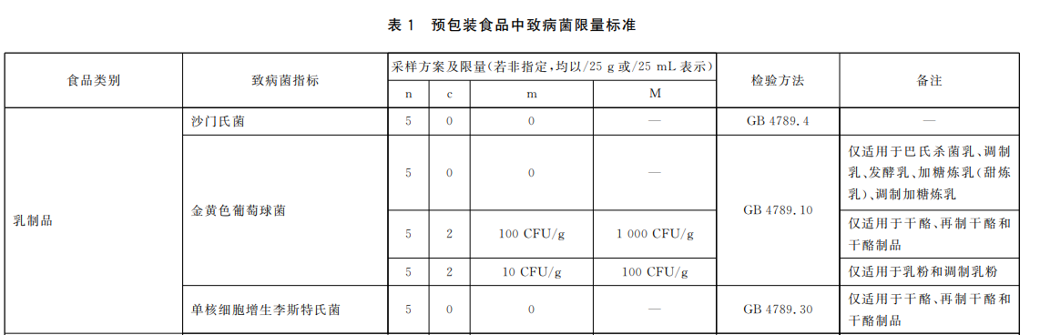 微信图片_2026-08-31_134414_624.png 微信图片_2026-08-31_134414_624.png